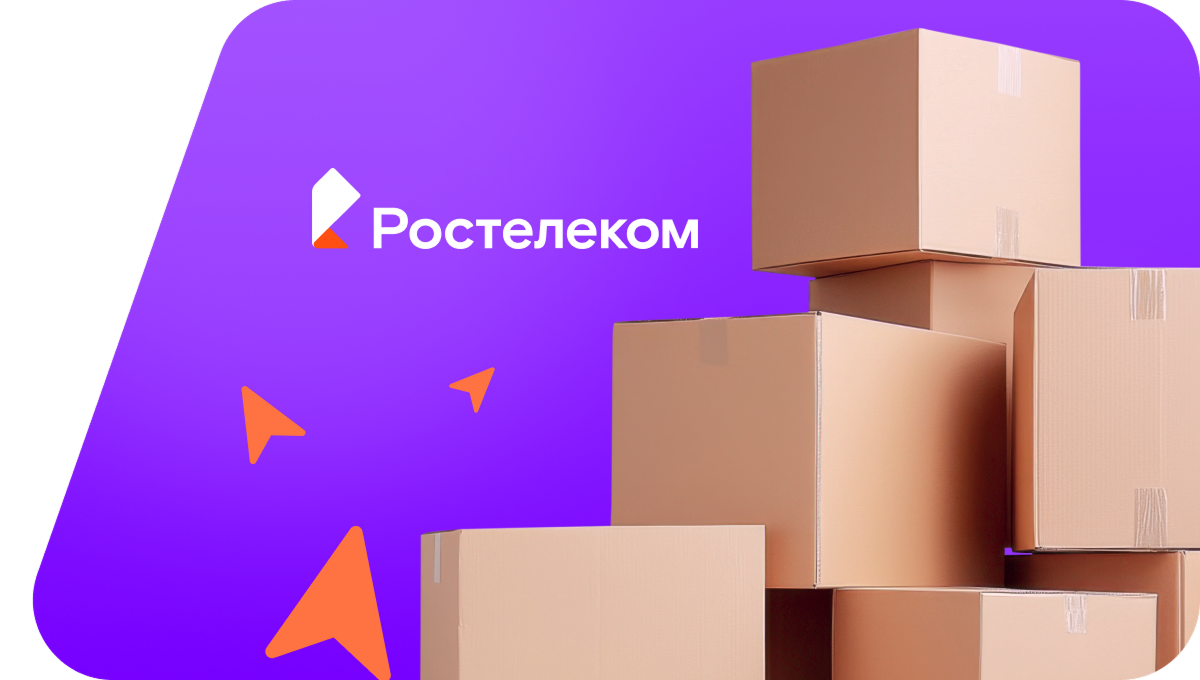 Переезд в новую квартирув&nbsp;деревня Штанигурт (Удмуртская Республика)